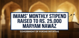 imams' salary increases